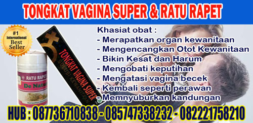 Cara merapatkan vagina secara alami Cara merapatkan vagina secara alami